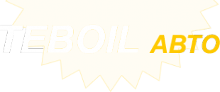 Логотип компании TEBOIL-Авто