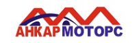 Логотип компании Анкар Моторс