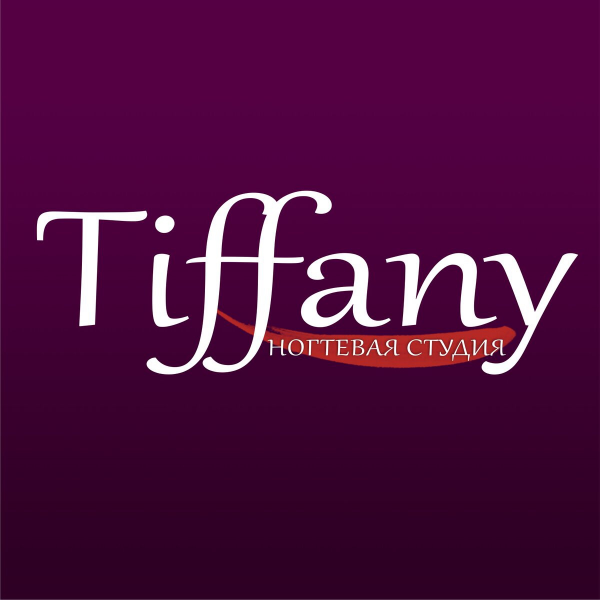 Логотип компании Tiffany