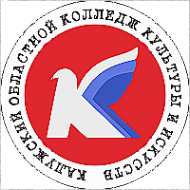 Логотип компании Калужский областной колледж культуры и искусств