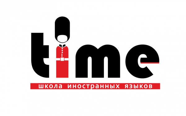 Логотип компании Тайм