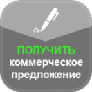 Логотип компании «Веб Промо Калуга» Россия