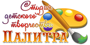 Палитра