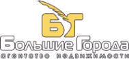 Большие города