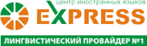 Express