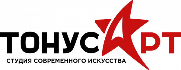 Тонус-арт