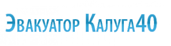 Логотип компании Калуга40