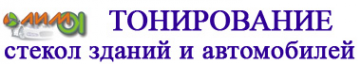 Логотип компании ЛИМА