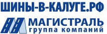 Логотип компании Магистраль