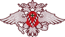 Логотип компании Управление Федеральной миграционной службы России по Калужской области