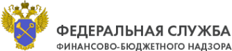 Логотип компании Территориальное управление Федеральной службы финансово-бюджетного надзора в Калужской области