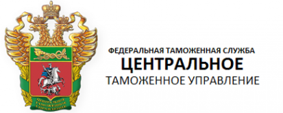 Логотип компании Калужская таможня
