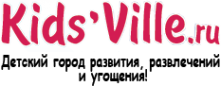 Логотип компании KidsVille
