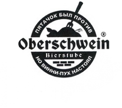 Логотип компании Обершвайн
