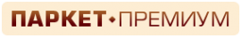 Логотип компании Паркет-Премиум