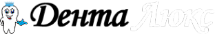 Логотип компании ДентаЛюкс
