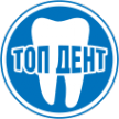 Логотип компании Топ Дент