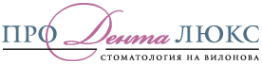 Логотип компании Про-Дента-Люкс