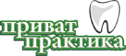 Логотип компании Приват-Практика
