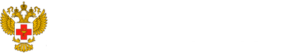 Логотип компании Областной наркологический диспансер Калужской области