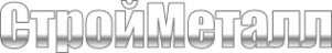 Логотип компании Строй-Металл