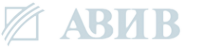 Логотип компании АВИВ