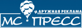 Логотип компании ЭМСи ПРЕСС