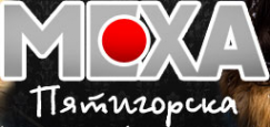 Логотип компании Меха Пятигорска