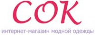 Логотип компании Sok Fashion