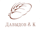 Логотип компании Давыдов & К