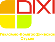 Логотип компании DIXI