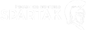 Логотип компании SPARTAK