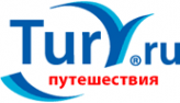 Логотип компании Альянс ТУРЫ.ру Калуга