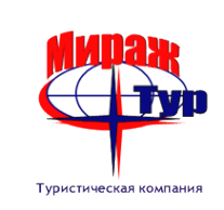 Логотип компании Мираж-Тур