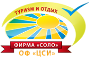 Логотип компании СОЛО