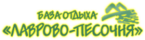 Логотип компании Лаврово-Песочня
