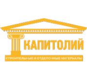 Логотип компании Капитолий