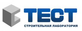 Логотип компании С-Тест
