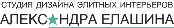 Логотип компании Студия дизайна элитных интерьеров Александра Елашина