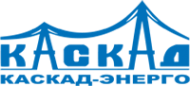 Логотип компании Каскад-Энерго