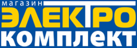Логотип компании ЭлектроКомплект