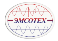 Логотип компании ЭМСОТЕХ