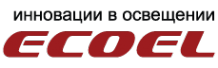 Логотип компании ЭКОЭЛ