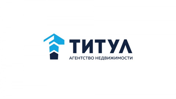 Логотип компании АН ТИТУЛ