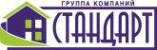 Логотип компании Магазин строительных материалов "СТАНДАРТ"