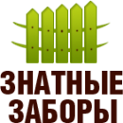 Логотип компании Установка заборов в Калуге