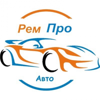 Логотип компании РемПроАвто