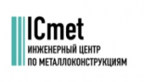 Логотип компании Icmet - Калуга
