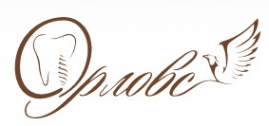Логотип компании Профессиональная Стоматология Орловских