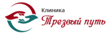 Логотип компании Трезвый путь в Калуге